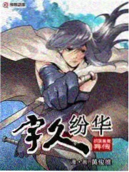 纪录公社纪录片专区